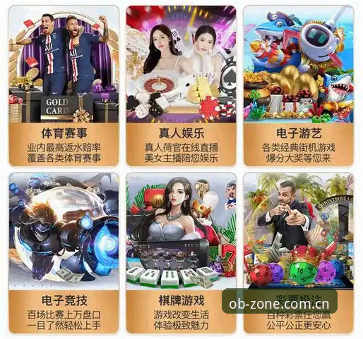 为什么说安卓端欧宝娱乐体育网页版入口官方主页登录才是观赛体验的关键一步？